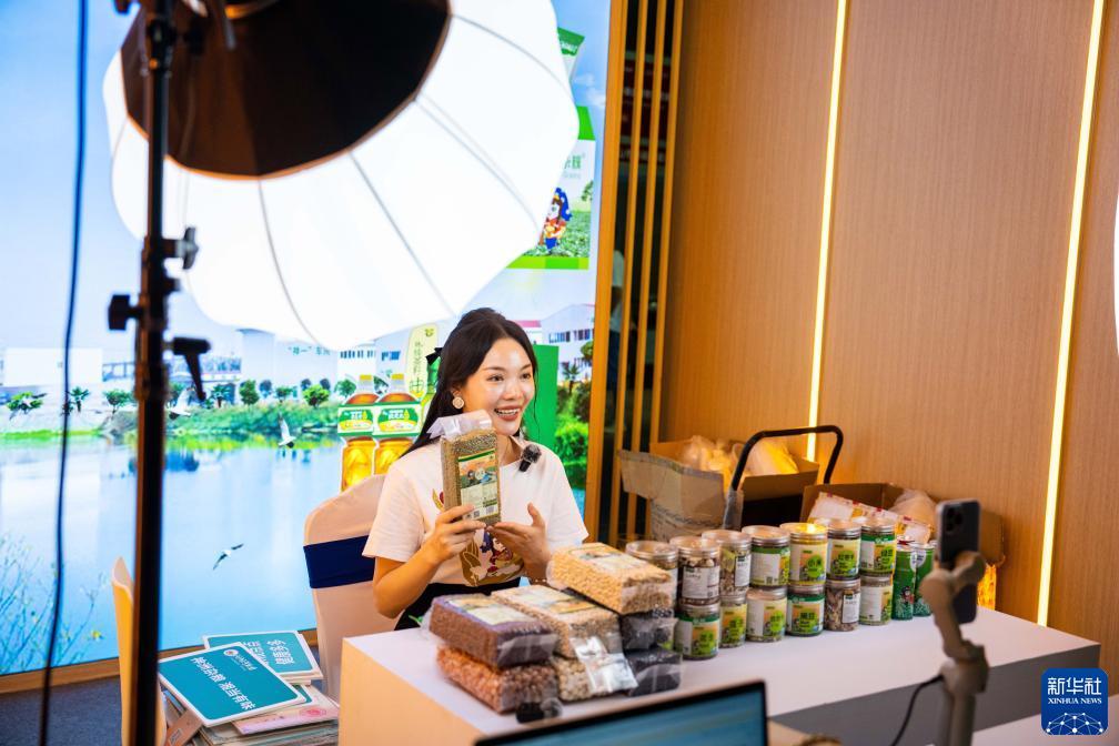 e博在线如何登录